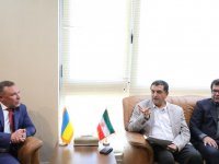 دیدار سفیر اوکراین در ایران با هیات رئیسه اتاق بازرگانی فارس